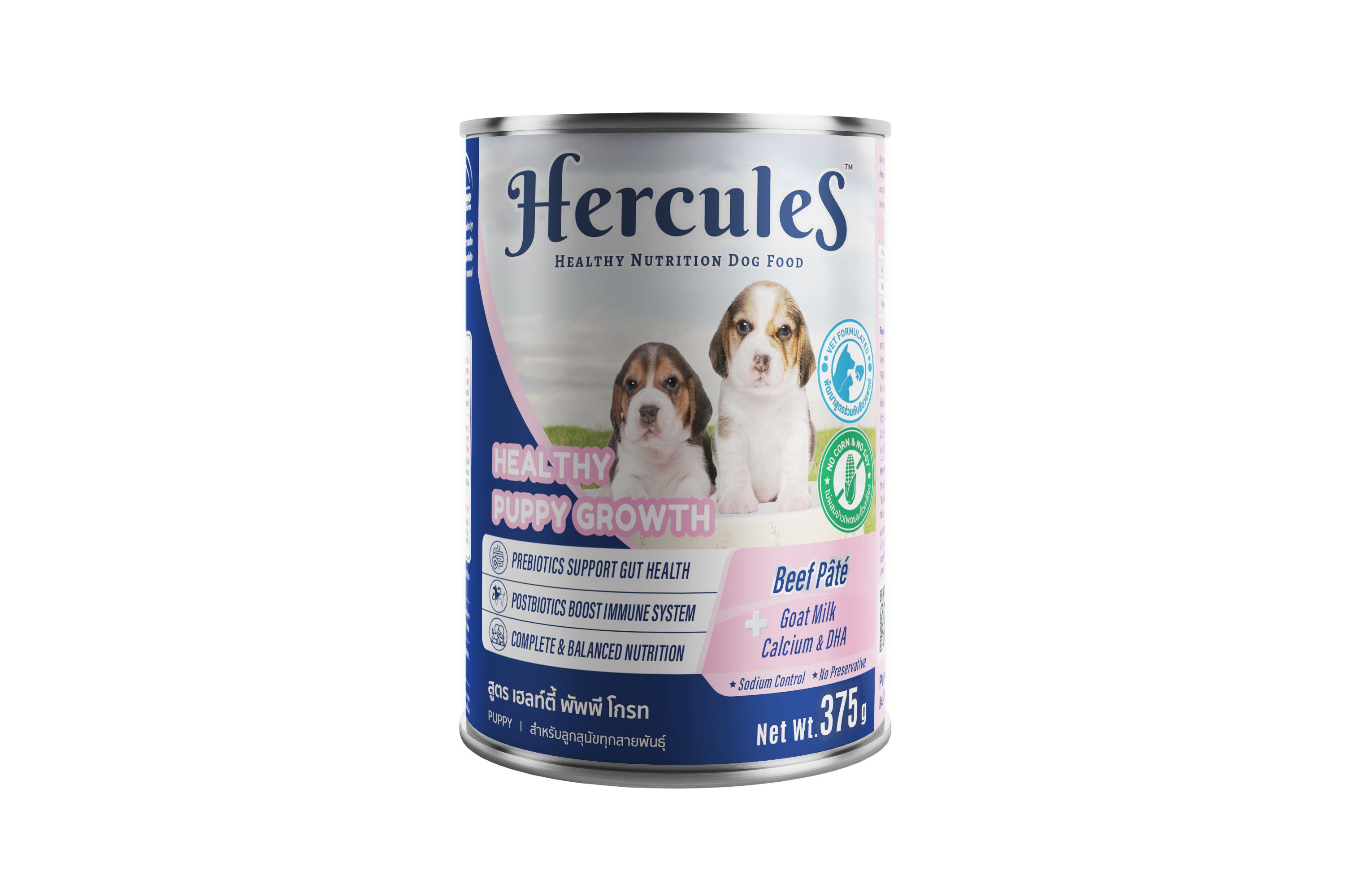 Hercules Beef Pate (Healthy Puppy Growth)