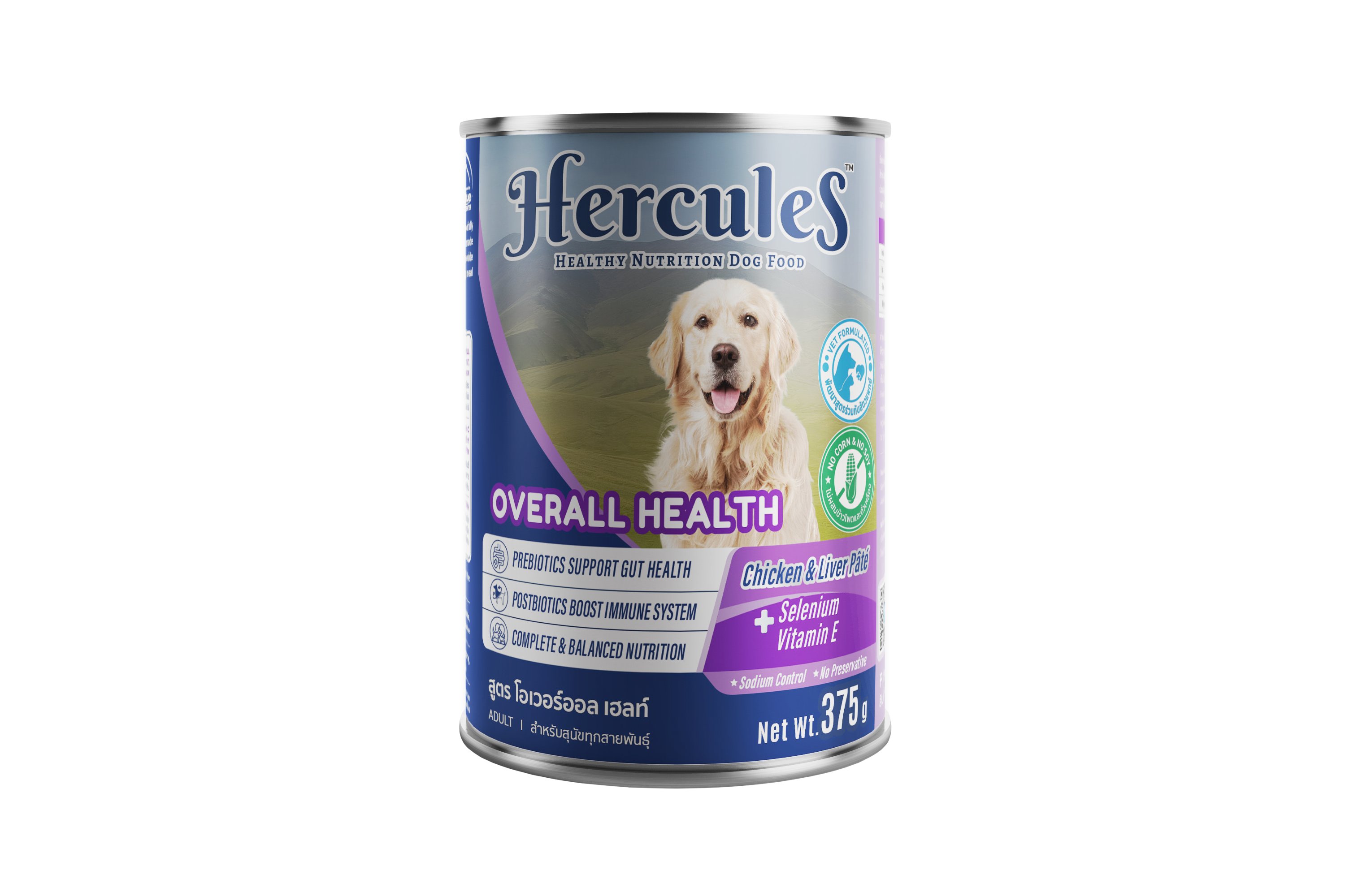 Hercules Chicken Meat & Liver Pate (Overall Healthy)