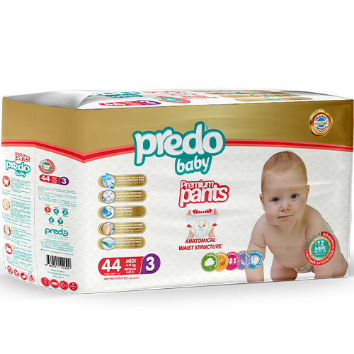 Predo Baby Pants/Pull-ups Size 3 (Medium)
