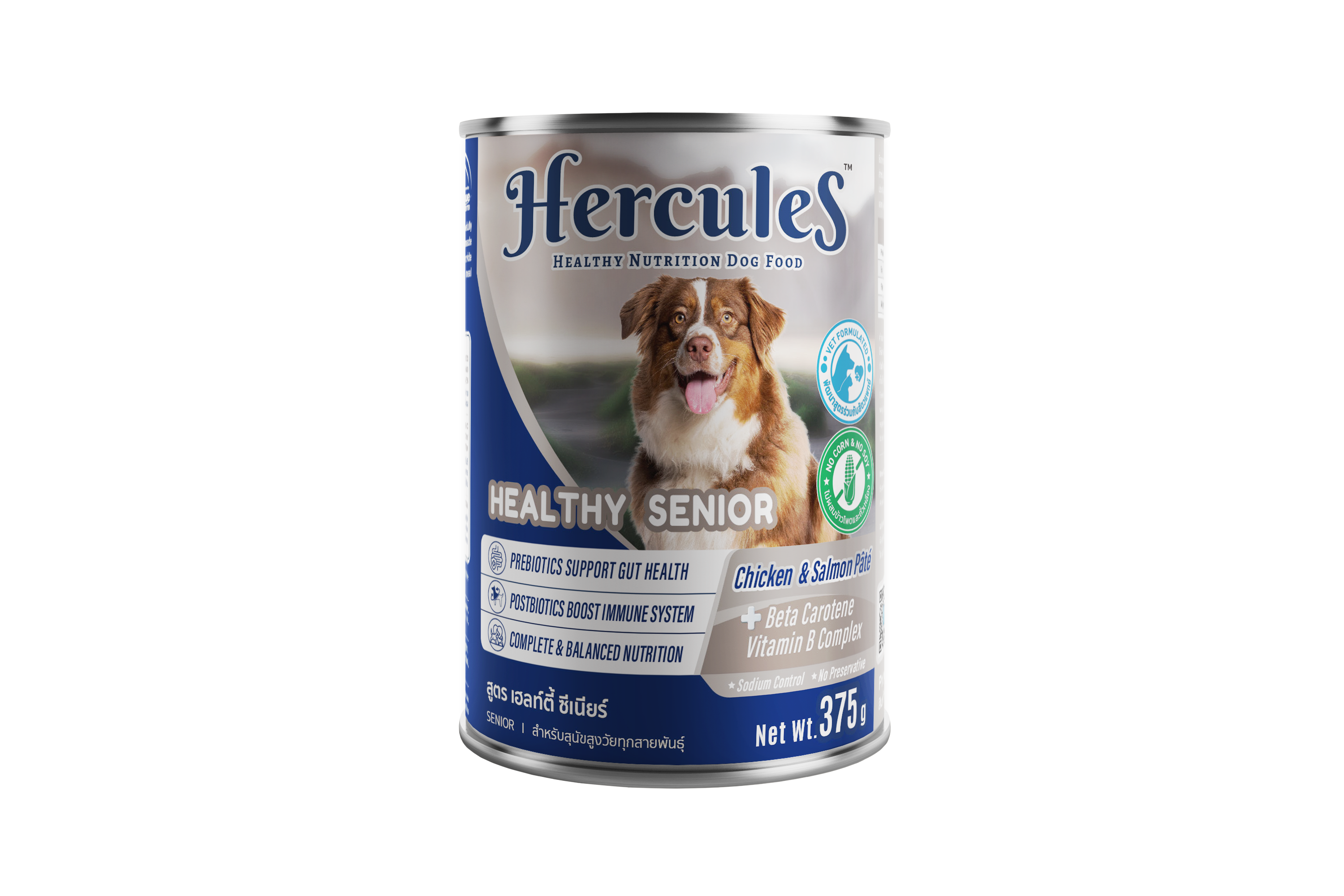 Hercules Chicken & Salmon Pate (Healthy Senior)