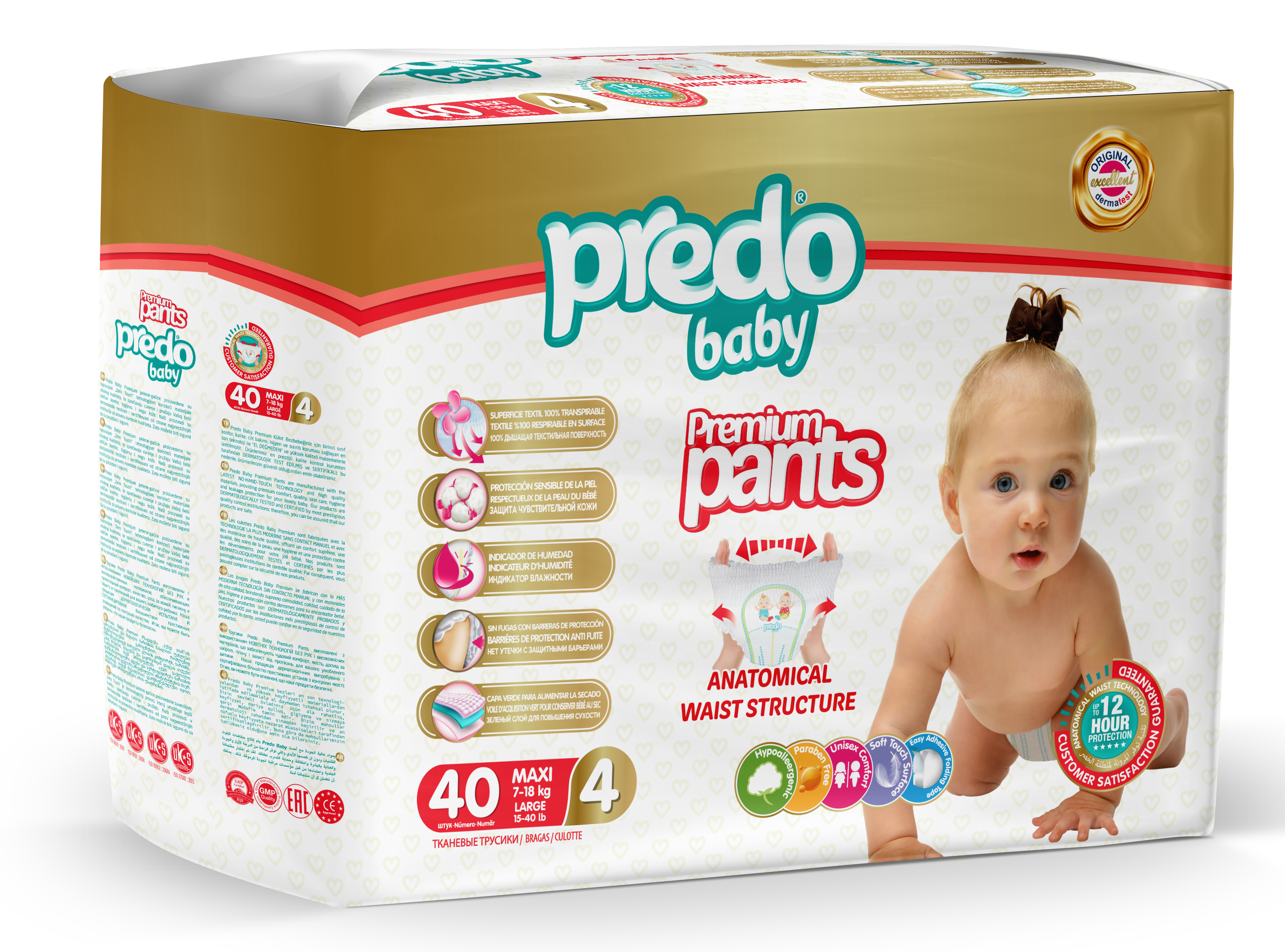 Predo Baby Pants/Pull-ups Size 4 (Large)